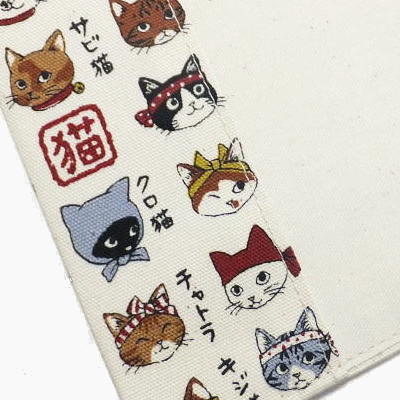 �u�b�N�J�o�[