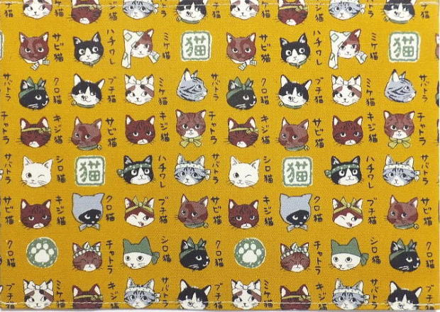 �u�b�N�J�o�[