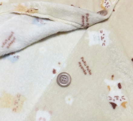 ���[���E�G�A