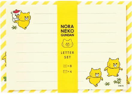 ���^�[�Z�b�g