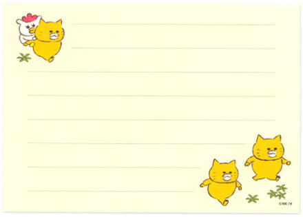 ���^�[�Z�b�g