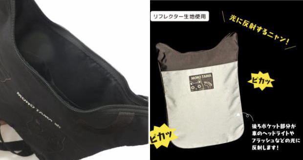 �T�R�b�V��