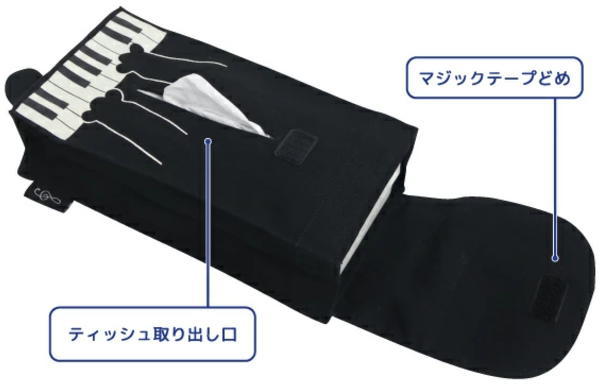 �e�B�b�V���X�g�b�J�[