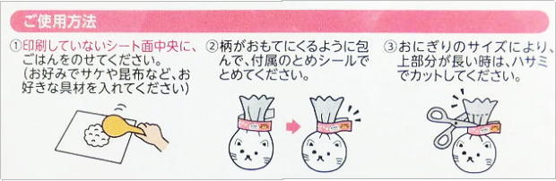 ɂ胉bv