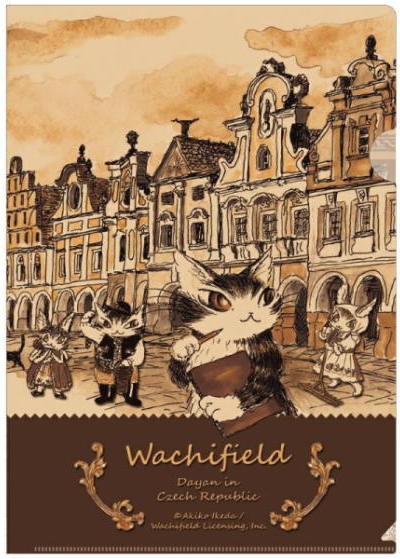 �N���A�t�@�C��