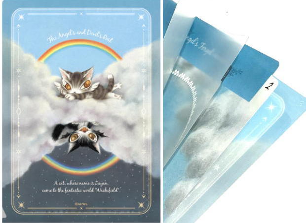 A5�t�@�C��