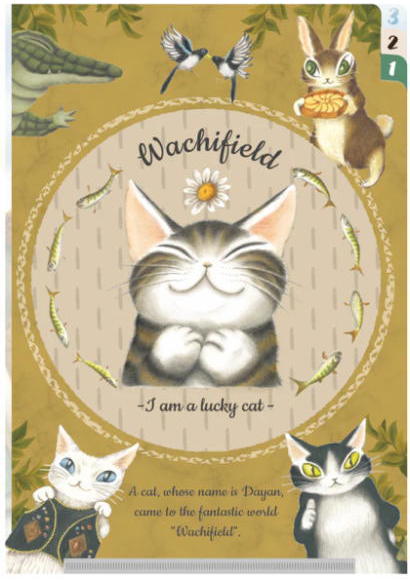 A5�N���A�t�@�C��