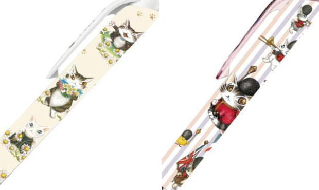 �{�[���y��