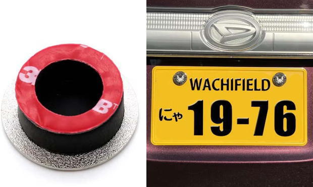 �i���o�[�{���g�L���b�v