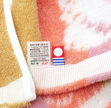 �t�F�C�X�^�I��