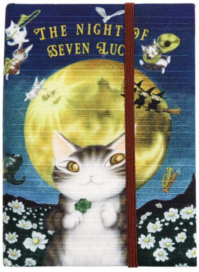 お薬手帳ケース