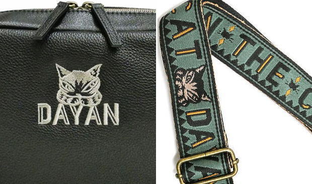 ���U�[�~�j�V�����_�[