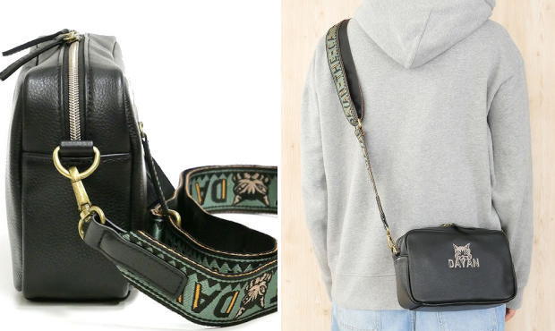 ���U�[�~�j�V�����_�[