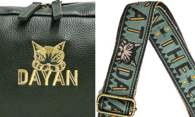 ���U�[�~�j�V�����_�[