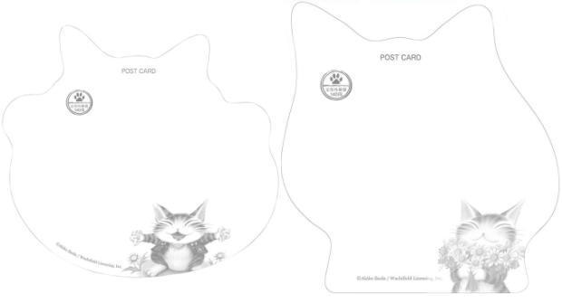 �|�X�g�J�[�h