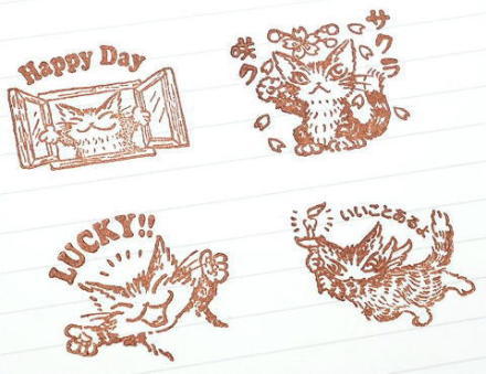 �X�^���v�Z�b�g