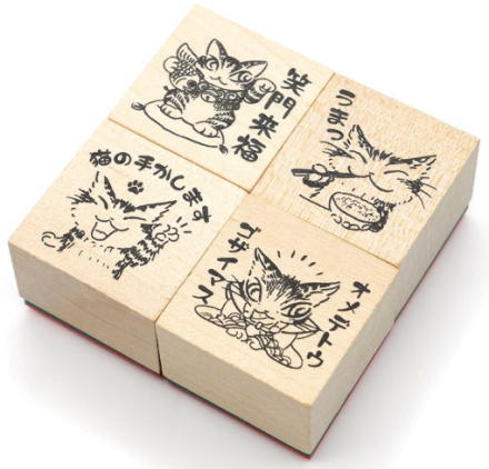 �X�^���v�Z�b�g