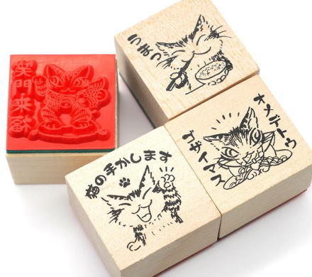 �X�^���v�Z�b�g