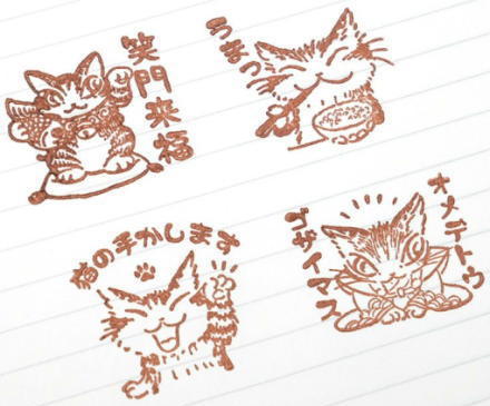 �X�^���v�Z�b�g