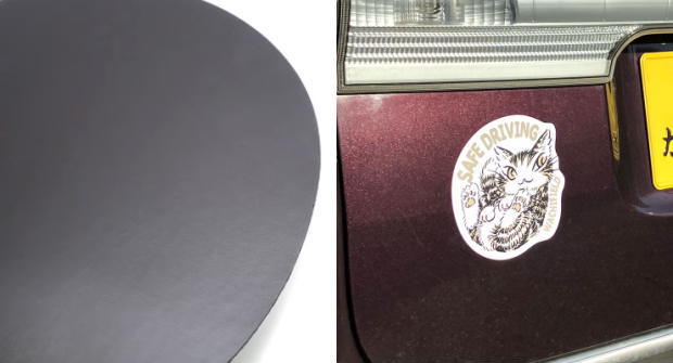 �}�O�l�b�g�T�C��